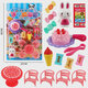 
Board-mounted play house toys I love Donuts Kitchen Store Gift Supermarket Store Supporting toys are not limited to 53262 Board-mounted simulation kitchenware A3892