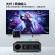Ytfy Berlin Voice Home Cinema Audio Set Audio Set Echo усилитель стены Connection TV Внешний проектор окружающий динамик 5.1 Стандартное издание Home Cinema + Двойное проводное микрофон