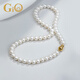 GiO Jewelry Pearl Necklace Fuyue Freshwater Pearl Gourd Buckle for Wife, Elders, Mom