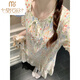 MODAL Princess Style Pyjamas Frauen Sommer mit Brustgebäck pastoraler kurzärmeliger Nachtkleid 2025 Neue Heimkleidung 16864 Pink Blumengrün Blatt feste Brustpolster 2xl 175