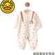 G.DUCKKIDS baby onesie spring and autumn cotton boneless baby harem long-sleeved crawling clothes for young children's bags newborn clothes 13583 [recommended indoor 20-27] 80cm 80 (recommended September to December 17-20 Jin [Jin equals 0.5 kg])