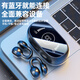 Jiabolan 2025 latest model丨HIFI panoramic sound bone conduction concept Bluetooth headset ear clip type non-in-ear ultra-long battery life large capacity sports running and cycling high sound quality top version丨black丨 panoramic sound upgraded battery life