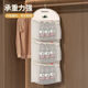 Underwear and socks storage hanging bag for home behind the door wardrobe hanging inside storage artifact underwear net pocket storage bag Panda hanging bag three layers thickened hard board