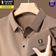 
Woodpecker pure cotton long-sleeved T-shirt men's spring and summer high-end markless lapel polo shirt loose elastic unironed top men's long-sleeved 2629 gray 2XL 180 suggestions 150-165Jin [Jin equals 0.5 kg]