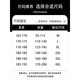 
MFRO new Chinese style suit men's summer ice silk short-sleeved T-shirt men's shorts paired with a casual sportswear 6630 green suit M about 95-115 Jin [Jin equals 0.5 kg] can be worn