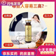 
Jinqi Sanqi Oral Liquid Pharmaceutical Fresh Panax notoginseng Yunnan Wenshan Authentic Fresh Extract Liquid Assisted in Lowering Blood Pressure Oral Liquid Jinqi Sanqi Oral Liquid 6 bottles 1 box