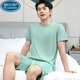 Palando Pyjamas für die Sommer-Baumwoll-Kurzärmer-Jugend im mittleren Alter mit mittleren Altersdünnern, großer Summer für Herren-Sommer-Frühlings- und Herbst-Heimkleidung 9922 [H-Serie für Männer mit kurzer Ärmel-Shorts für Männer] XL [Empfohlen 130-150jin [Jin gleich 0,5 kg]]