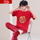 Langsha pajamas short-sleeved pure cotton trousers cotton summer men's thin summer youth middle-aged loose large-size home clothing set AY3527 L men's style 95-120Jin[Jin equals 0.5 kg]