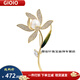 GIOIO Swarovski zirconium craft brooch for women orchid plant light luxury 961 same style - orchid brooch