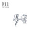 Chow Sang Sang (CHOW SANG SANG) platinum earrings lightning platinum earrings (one side) 92121E