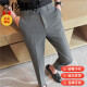 Fanluo Hull Light Luxury Grey Nine-Point Nine Point Style Corean Corean Korean Fiting Pe Small Business Wear Formal Wear Pantalones de trajes de trajes para hombres casuales Drapeados A213-XK9926 28 Recomendado 100 Jin [Jin equivale a 0.5 kg] por debajo