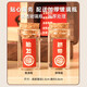 静闲居脐带保存瓶胎毛胎发收藏盒肚脐纪念品自制婴儿满月纪念收藏瓶制作 【大号方盒2瓶】吉祥蛇-胡桃木