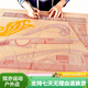 Ke'ang plate ruler multi-function clothing placing scale scale newbies learn board plate making tools cutting clothes soft ruler B-9761cm placing scale-Urban English