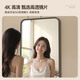 Xiaojiangcai full-body mirror floor-standing mirror bedroom dressing mirror dormitory clothing store fitting mirror aluminum alloy wall-mounted mirror