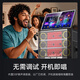 Amoi OK-36 home ktv audio set karaoke machine all-in-one home karaoke outdoor karaoke singing full set square dance speaker with display screen large stage performance
