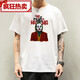 Heath Ledger Joker Short-sleeved T-shirt Joker Jointly Branded Dark Knight Batman Clothes Movie Peripheral Print F693 White Clown XS (75-95Jin [Jin equals 0.5 kg])