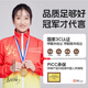 笑脸熊宝宝爬行垫加厚婴儿客厅家用爬爬垫折叠无毒无味拼接儿童泡沫地垫 轨道乐园+雪地萌宠【送收纳袋】 180厘米*200厘米/厚2.0厘米