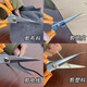 He Jiagong scissors, industrial household small sharp leather scissors, large stainless steel scissors for electricians, genuine Yijialiang scissors, fine K2 steel 198