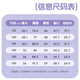 
Jean-Vis children's shorts 2025 new summer children's pleated skirt pants summer big children's outer sun protection shorts [high elastic and cool feeling and foundation are more reliable] Purple 140 [Recommended weight 56-68 Jin [Jin equals 0.5 kg]]