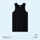 [I-förmige atmungsaktive] Sommer-Männerweste-Basis atmungsaktives I-förmiger Weste Casual Black 2xl (120-135jin [Jin gleich 0,5 kg]))
