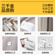 An der Tür sind dreitausend goldene Vorhangtaschen installiert. Shaoxing Keqiao Electric Curtain Schlafzimmer ist vollständig beschattet. Modernes und einfaches Stil des Wohnzimmers im Wohnzimmer. Probengeschenkbeutel (Stoff + Garn + Spur) Beispielgeschenkbeutel (Stoff + Garn + Spur) Messgerät