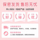 Sexy underwear open crotch jeans sexy pajamas sm slap open crotch uniform seductive suit 2025 new women jeans 9756 mesh skirt. The average size is recommended to be 80-140 Jin [Jin equals 0.5 kg]