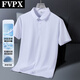 FVPX LUXE LUXE LUXE LUXE BRAND HEUR de gamme Ice Silk Polo à manches courtes Polo Men's Men's Summer Business T-shirt Loose Casual Clothes Trend 12357 Dark Blue L (recommandé 115-130jin [Jin est égal à 0,5 kg]))