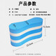 Oein 8 figure floating board freestyle leg board eight figure EVA swimming leg board swimming special teaching aids for learning breaststroke eight figure leg board