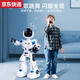 Qilicai 2025 ROVIÈRE ROVIÈRE ROBOT ENFANTS DANSION SMART ELECTRICE PARTICIEUX ENCRODANCE TOY