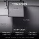 TOM FORD thin white tube TF lipstick 03 cinnamon milk apricot color cosmetics birthday gift for girlfriend