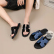 Walker Shop Herren-Sandalen [bevorzugte Top-Layer-Cowide] Neue One-Shot-Flip-Flop-Sommer-Tragen koreanischer Stil personalisierter Strandschuhe schwarz 41