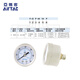 
Yadeke AIRTAC Pressure Gauge F-GS F-GU F-GF F-GP F-GF5010 [Panel Installation / 1.0MPa]