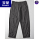 Romon Casual Hosen Herren Sommer Reine Baumwolle Weitbein Hosen Lose geradlinige japanische Haremhose Herren lässige Hosen vielseitige Arbeitshose 6626 Militärgrün 28