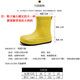 Lugeli süße Regenstiefel für Frauen japanische Erwachsene, die Regenstiefel im Freien in modischen Outdoor-wasserdichten nicht rutschfesten Kee-resistenten weichen Gummischuhen an regnerischen Tagen gelbbär 37 Größe sind, ist klein. Es wird empfohlen, eine Größe größer zu nehmen
