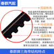 拖拉机发动机皮带1000978V17X1390Li空调压缩机三角带 空调皮带1根