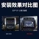 E eignet sich für Nissan Liweii 0715 Android Smart Central Control Großbildschirme Navigation Umkehrungsbild integriert 10-Zoll-WLAN-WLAN-Version 232ips12807 Offizieller Standard