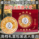 Boîte-cadeau CordyCeps 2025 Premier chaume nouveau Cordyceps séché sélectionné Cordyceps authentique garanti de l'expédition le même jour. Les plus beaux cordyceps du Tibet 4 pièces 1 gramme 30 pièces