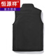 Hengyuanxiang Reversible Vest Men's Spring and Autumn Thickened Warm Polar Fleece Vest Stand Collar Vest Clip Loose Large Size Vest Jacket Navy XL