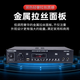 康佳KN56定压蓝牙100W功放机公共广播家用放大器U盘大功率功放吸顶音柱喇叭壁挂音响门店背景音乐 