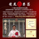 龙凤古筝9856江南水乡镶嵌工艺成人儿童演奏级双弧扬州古筝