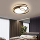 Lámpara de techo de Opudakochi sala de estar Guangdong Zhongshan Lámpara de techo de la sala de estar moderna lámpara de balcón de estudio simple de balcón nuevo estilo 9215 aromático 50 cm negro extremo
