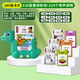 Kindertagsgeschenk Baby Chinesisch und Englisch Frühschulmaschinenkarte Aufklärung Audiokarte Neue Lernmaschine Blue Bear + 336 Alte Gedichte + 224 Chinesisch und Englisch