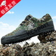 MIEHONE Liberation Shoes Military Training Camouflage Shoes Work Training Shoes Rubber Shoes Yellow Migrant Workers Construction Site Work Labor Safety Shoes Camouflage 41