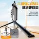 Suoying [1,8 Meter | Doppelkamera-Position] Mobiltelefone Ständer Floor Selfie Stick Tripod Live-Shooting Multifunktional Overhead Tragbares Falten 360-Grad-Rotationshebeunterstützungsrahmen