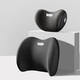 
Huizhuo 21 models 2020 Beijing Hyundai's new IX3519 models ix35 car waist protection pillow pad car neck protection headrest Hyundai Youshang model black headrest 1 black