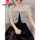 Pierre cardin lace shawl 2025 new women's outer sun protection cardigan summer thin style texture short jacket pin 3890 apricot XL