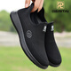Zapatos de malla auténticos japoneses-tailandeses para el verano transpirable suave suave zapatos tejidos tejidos antideslizios zapatos para caminar de suela