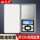 Yingheng Industrial Portable Mini Electronic Scale Accurate Jewelry Electronic Scale Commercial Pocket Scale Tea Scale Gold Scale Gram Scale Medicinal Scale Food Scale 500g0.1g