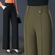 
2024 Spring and Autumn New Style Baisi Shield Casual Pants Women's Pants Fashionable and versatile Simple Pants High Waist Loose Wide Legs 9276a2f70 Black 28 L Size