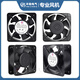 丰陆FL15051HA1/HA2/HA3轴流风机轴承风机铜线大风量150*51mm机柜风扇 150*150*51mm AC220V含油风机